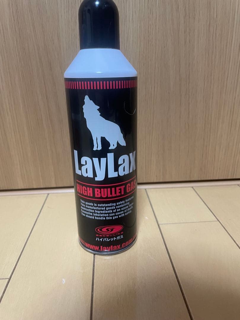 東京マルイ　ハイキャパ4.3 レースカスタム