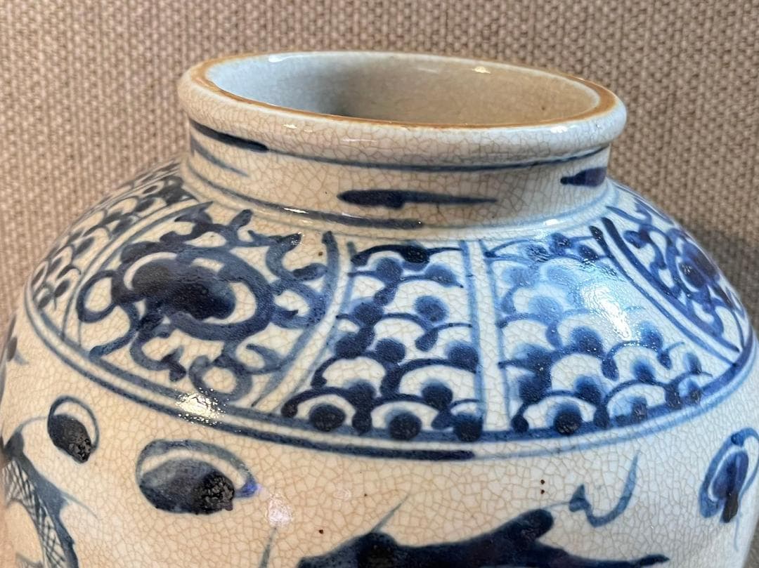 中国古玩 青花磁 元染 染付 雲龍紋 壺 花瓶 高約21cm 唐物 時代物 置物