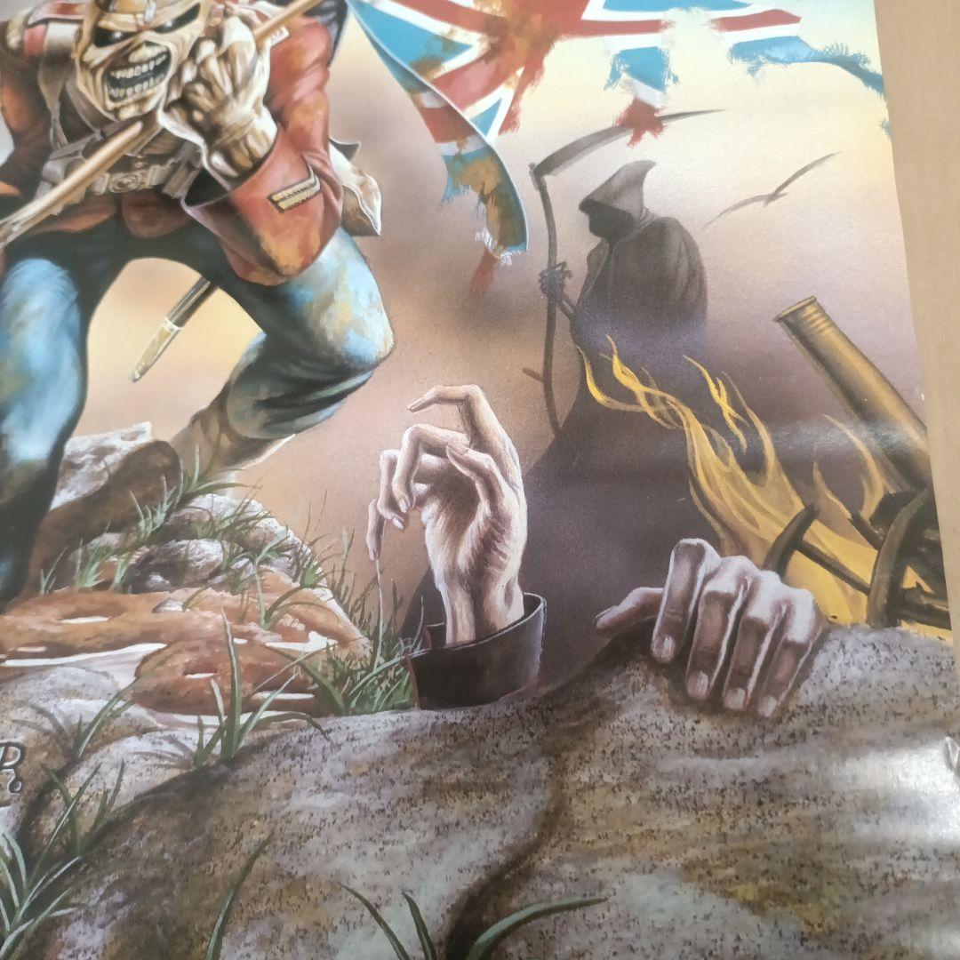 IRON MAIDEN ポスター The Trooper 1984年