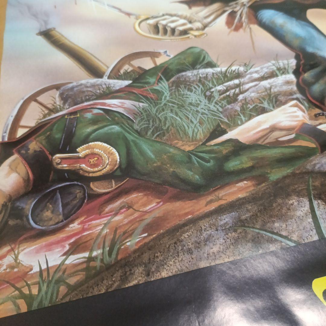 IRON MAIDEN ポスター The Trooper 1984年