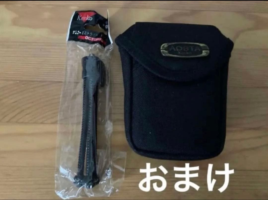 Panasonic パナソニック　デジタルカメラ　LUMIX FX77 ホワイト