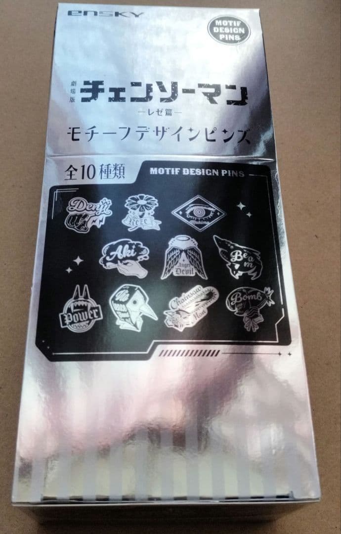 新品未開封　チェンソーマン　レゼ編　モチーフデザインピンズ　ピンバッジ　Box