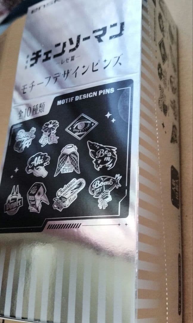 新品未開封　チェンソーマン　レゼ編　モチーフデザインピンズ　ピンバッジ　Box