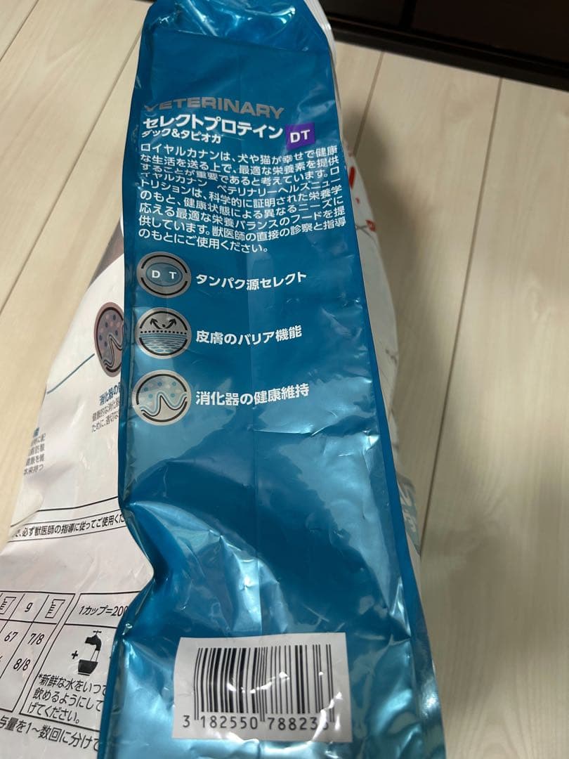 犬用 セレクトプロテイン(ダック＆タピオカ) D&T(8kg)