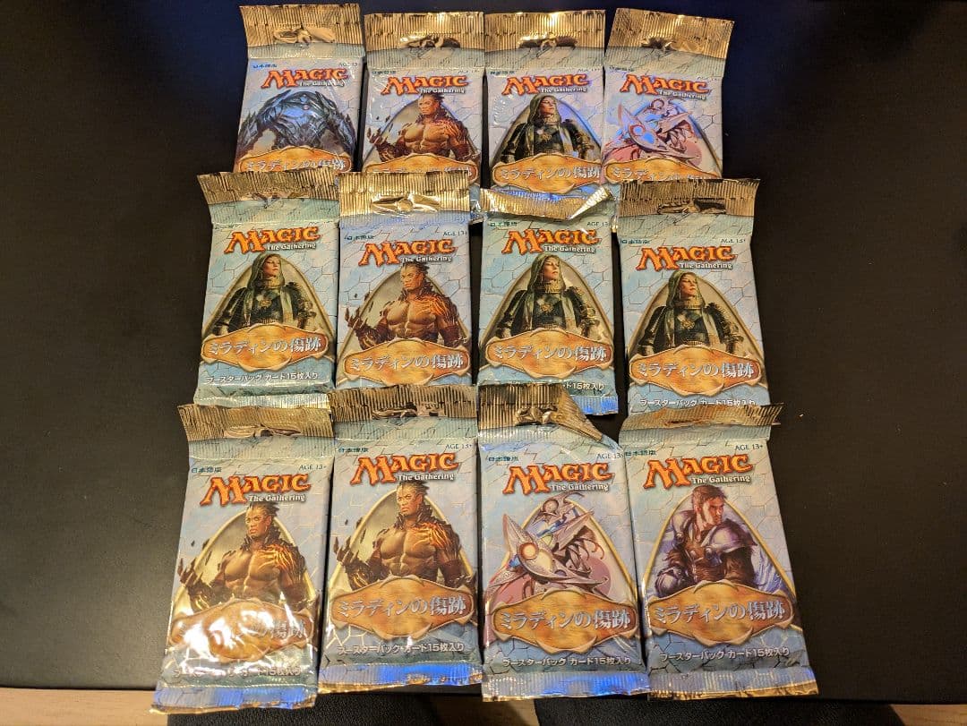 ミラディンの傷跡 未開封パック 12パック