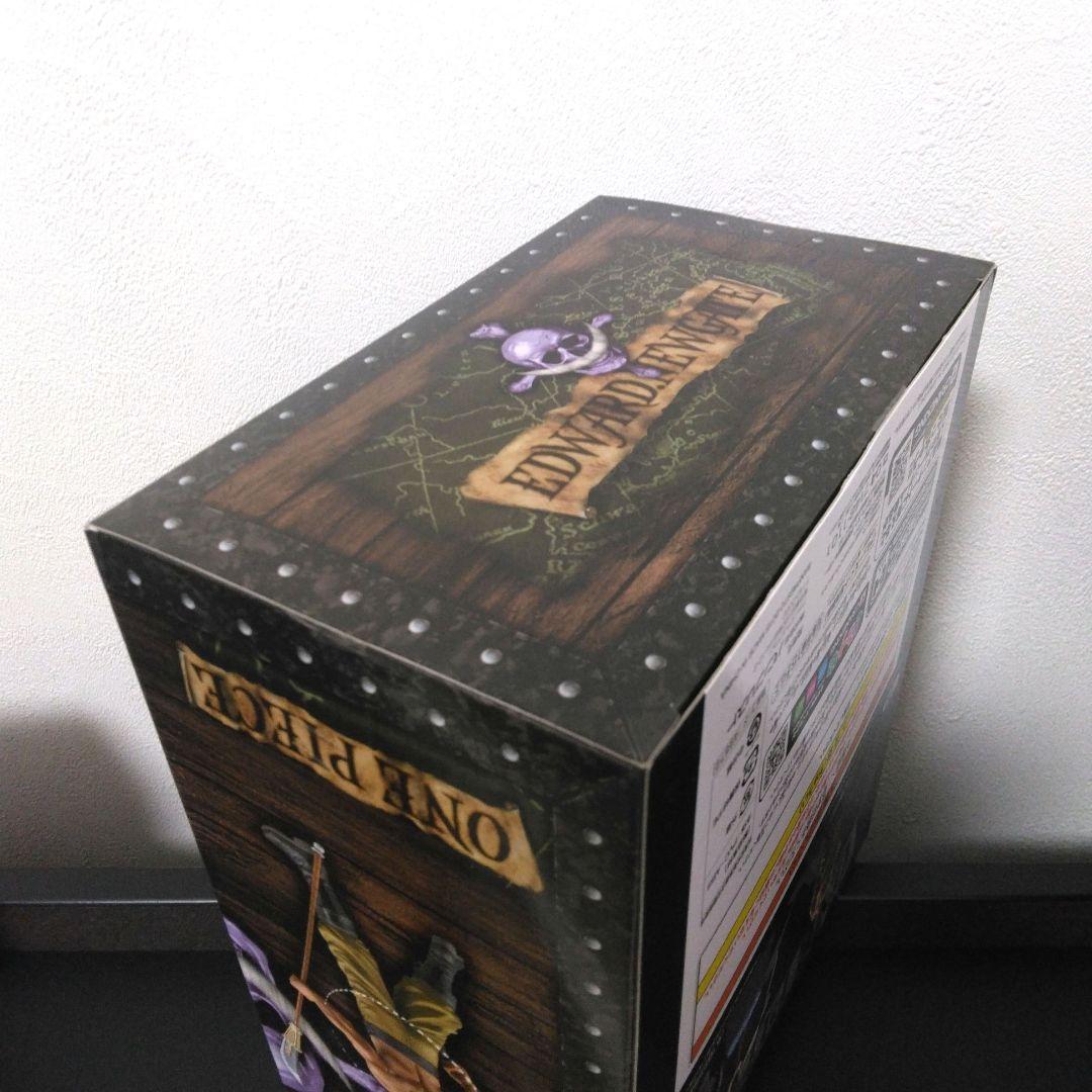 ONE PIECE DXF 白ひげ 白ひげのお墓