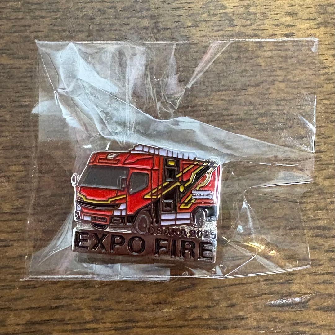【本日限定価格】万博　ピンバッジ 2個セット　消防