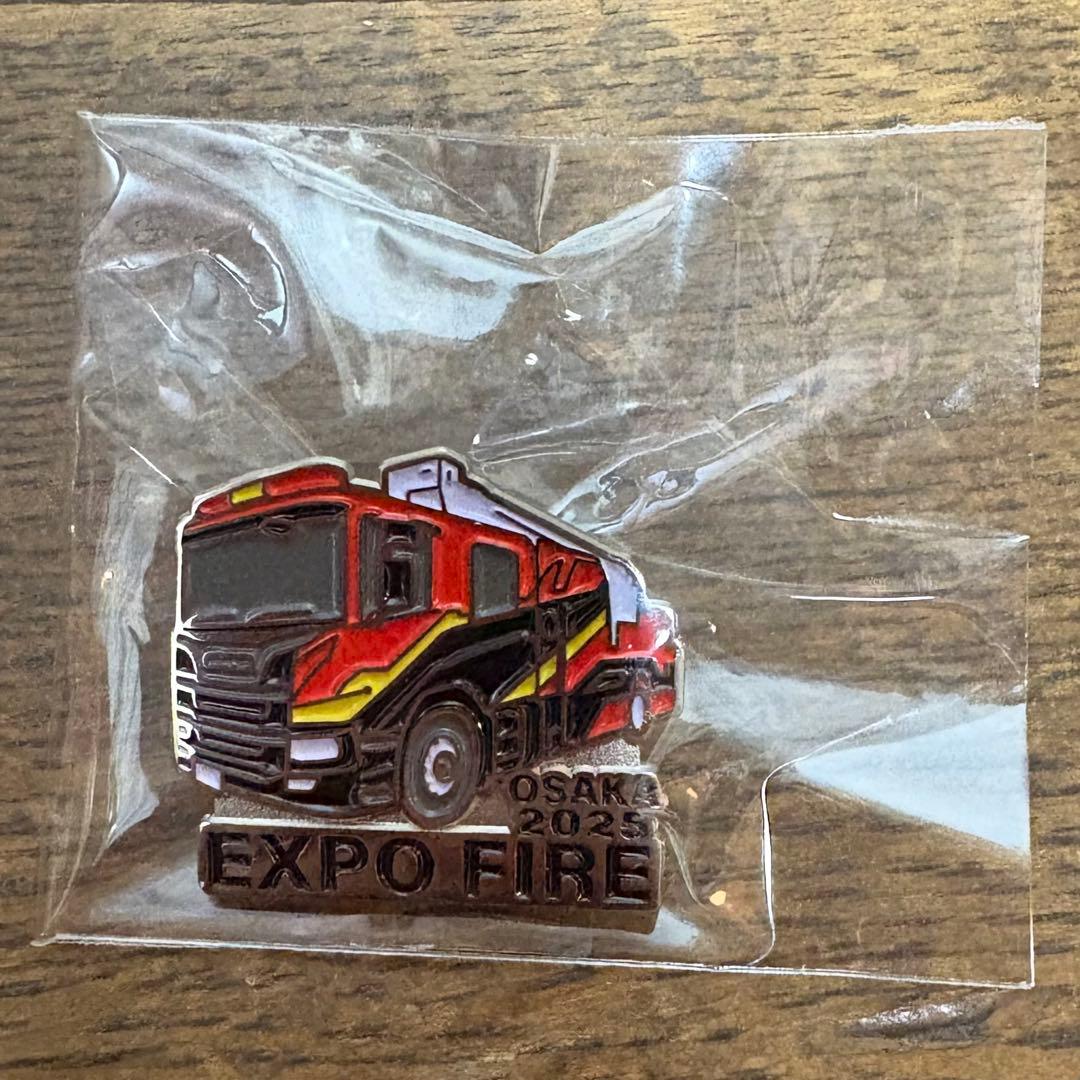 【本日限定価格】万博　ピンバッジ 2個セット　消防