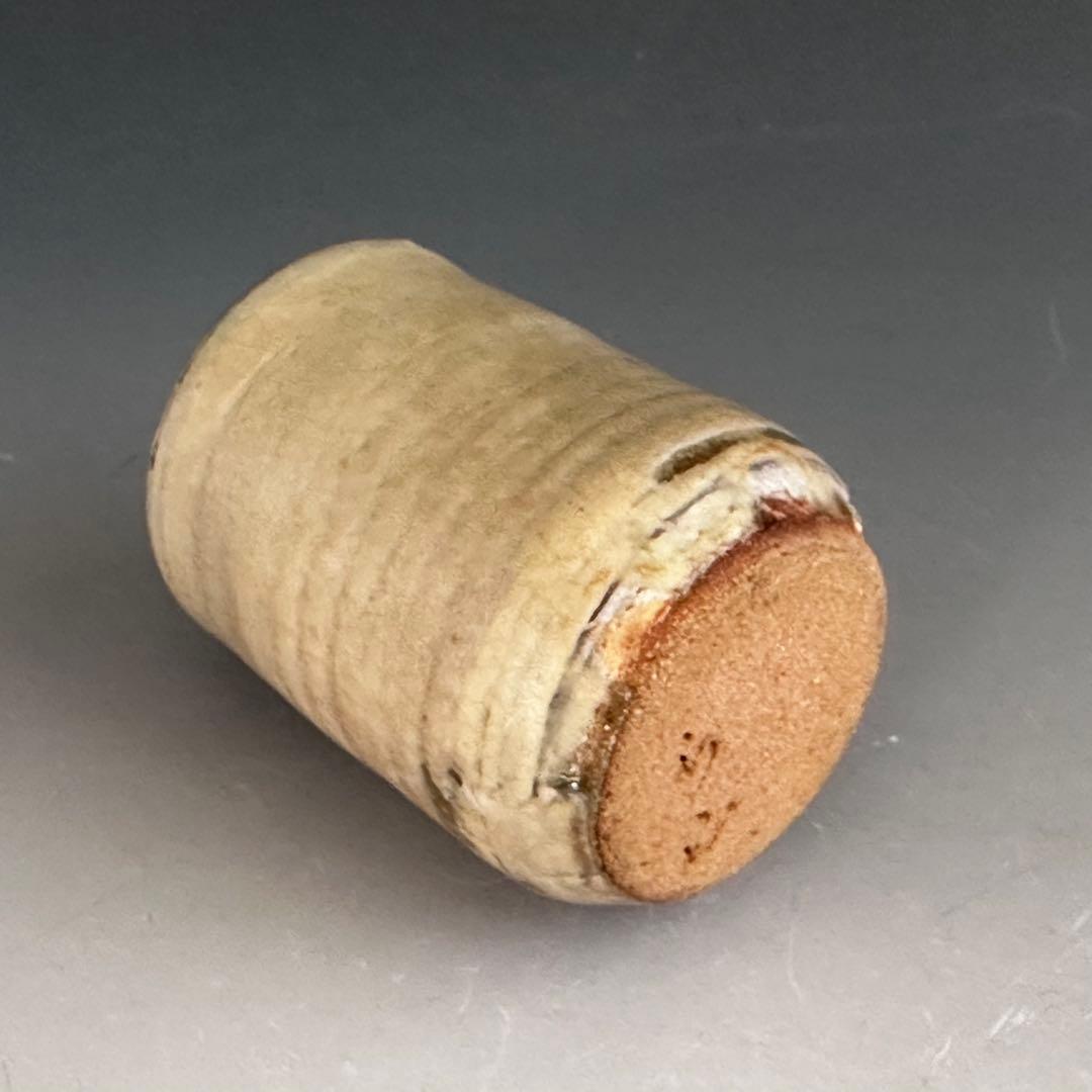 茶道具　権現谷窯　濃茶器　茶入　副田螺山　共箱　仕服付　ら山　鍋島　大川内山