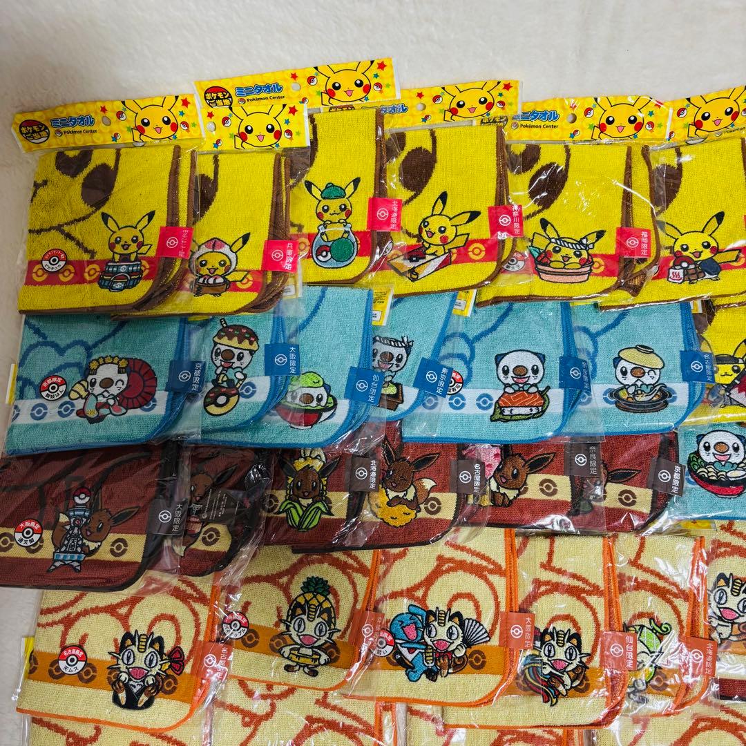 未開封 ポケモン ご当地ミニタオル　ピカチュウ イーブイ ミジュマル ニャース