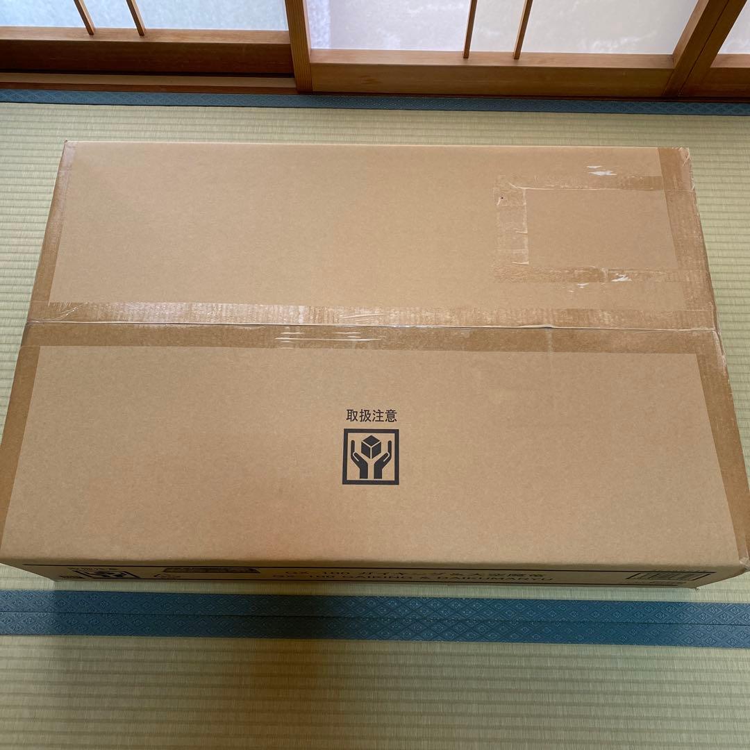 【輸送箱未開封】超合金魂GX-100ガイキング&大空魔竜