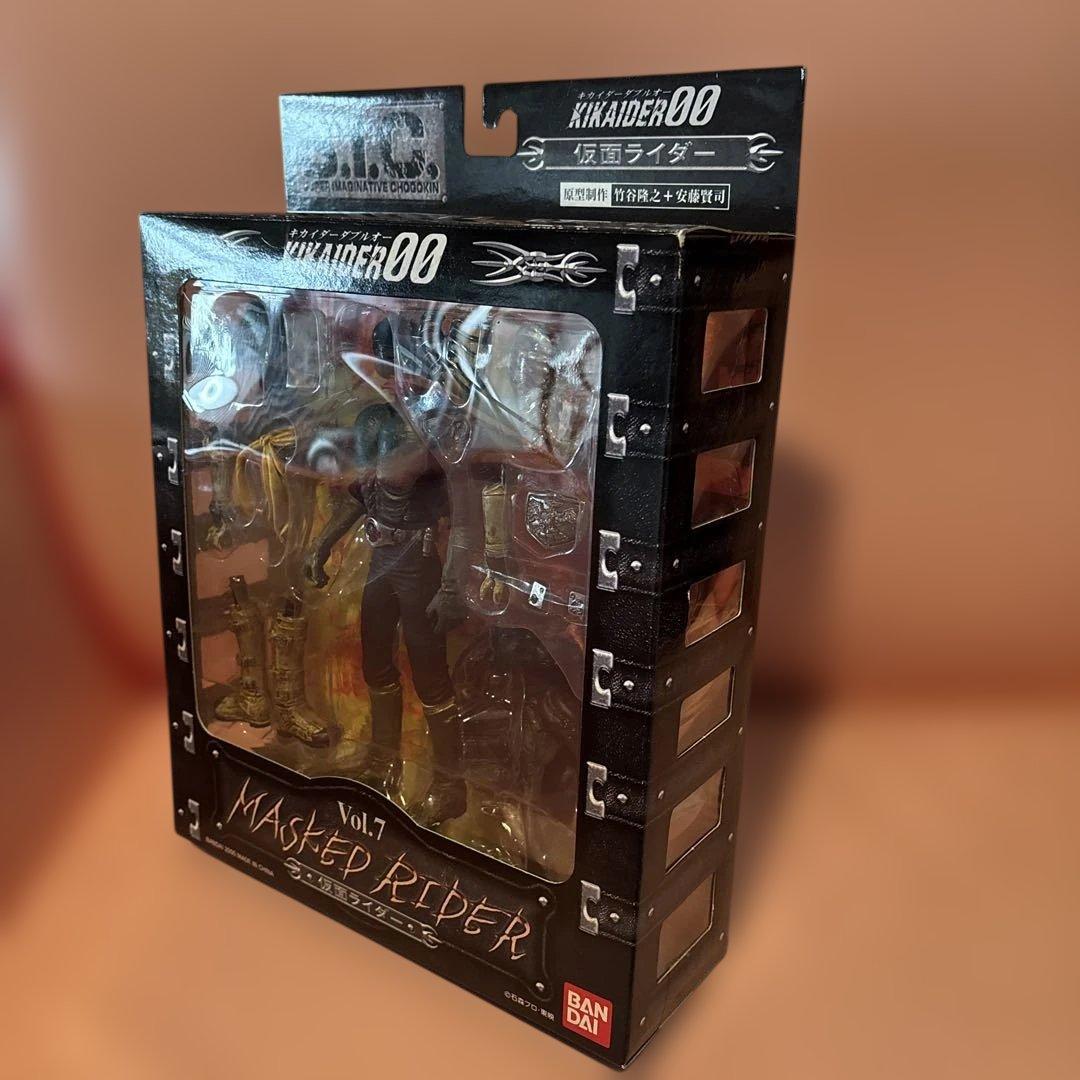 S.I.C. 仮面ライダー フィギュアセット（3体）