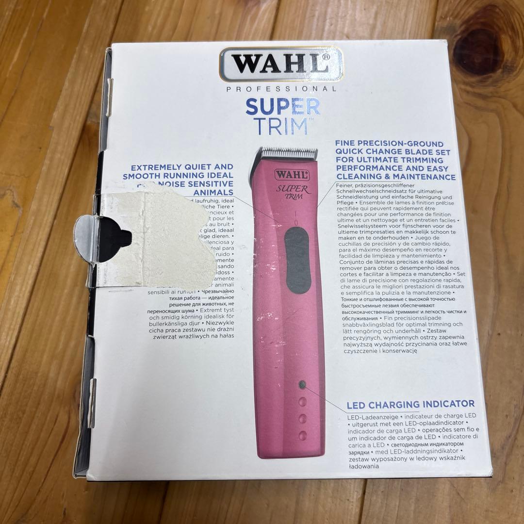 WAHL スーパートリム　ウォール　犬バリカン　トリマー　ペット