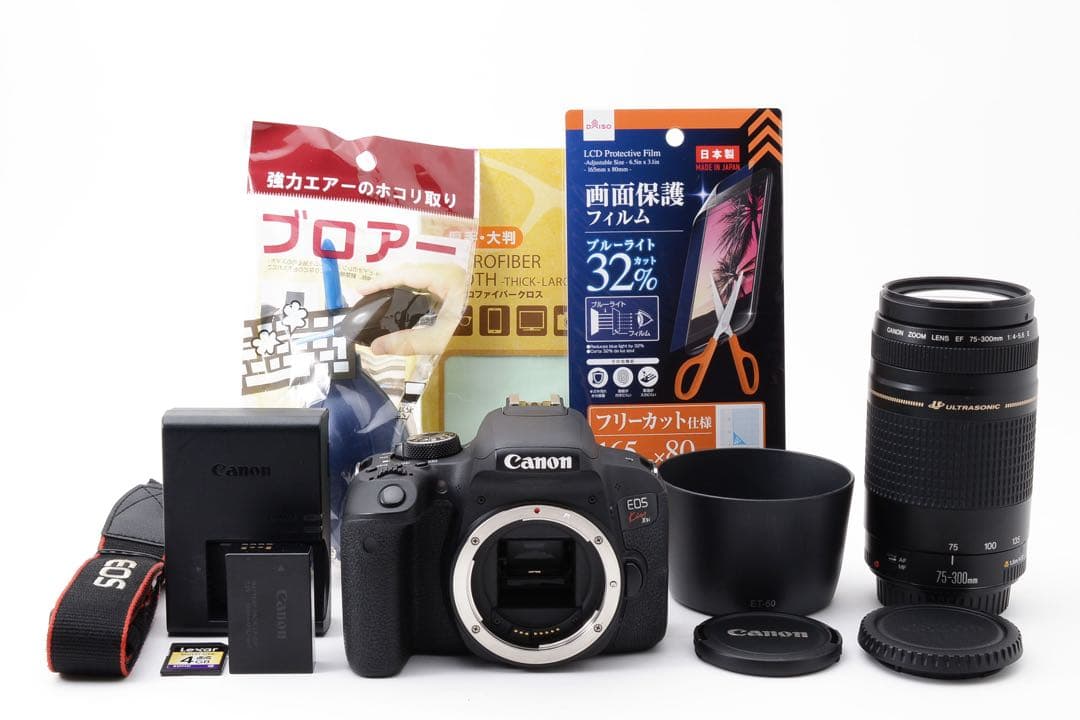 保証付き/CANON EOS Kiss X9i/望遠レンズセット