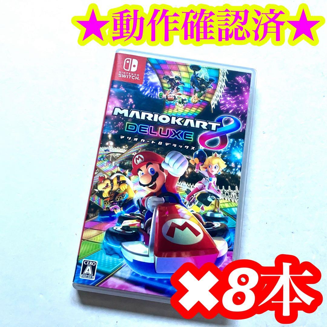 Switch マリオカート8 デラックス 8点