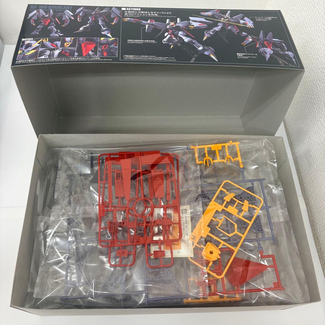 機動戦士 Zガンダムガンプラまとめ売り① HGバイアラン&ハンブラビ&ハイザック