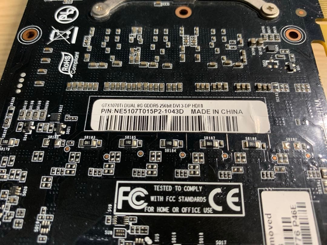 グラフィックボード・グラボ・ビデオカード Palit GTX1070Ti DUAL 8GB GDDR5