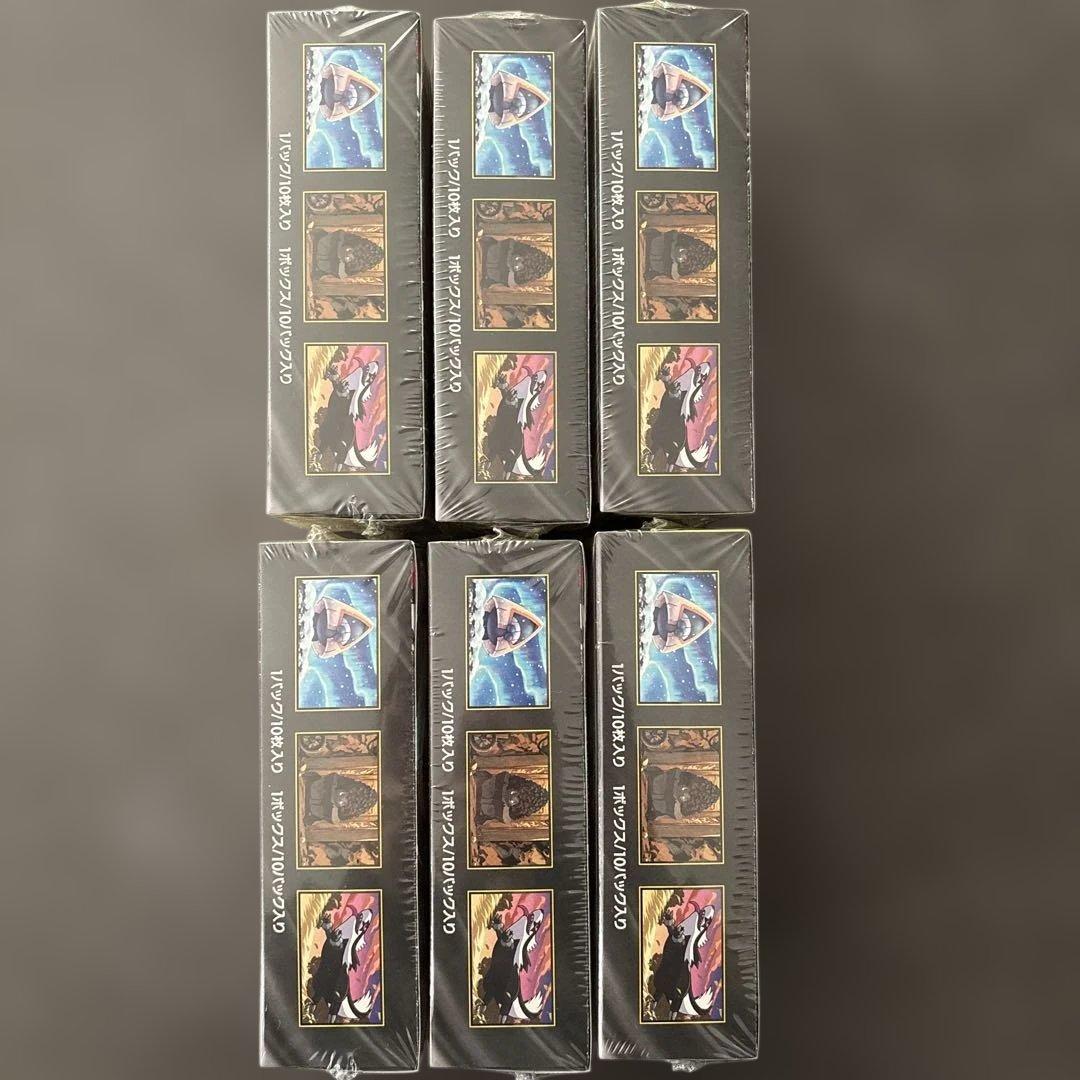 ポケモンカードMEGAドリームex新品未開封シュリンク付き6BOX