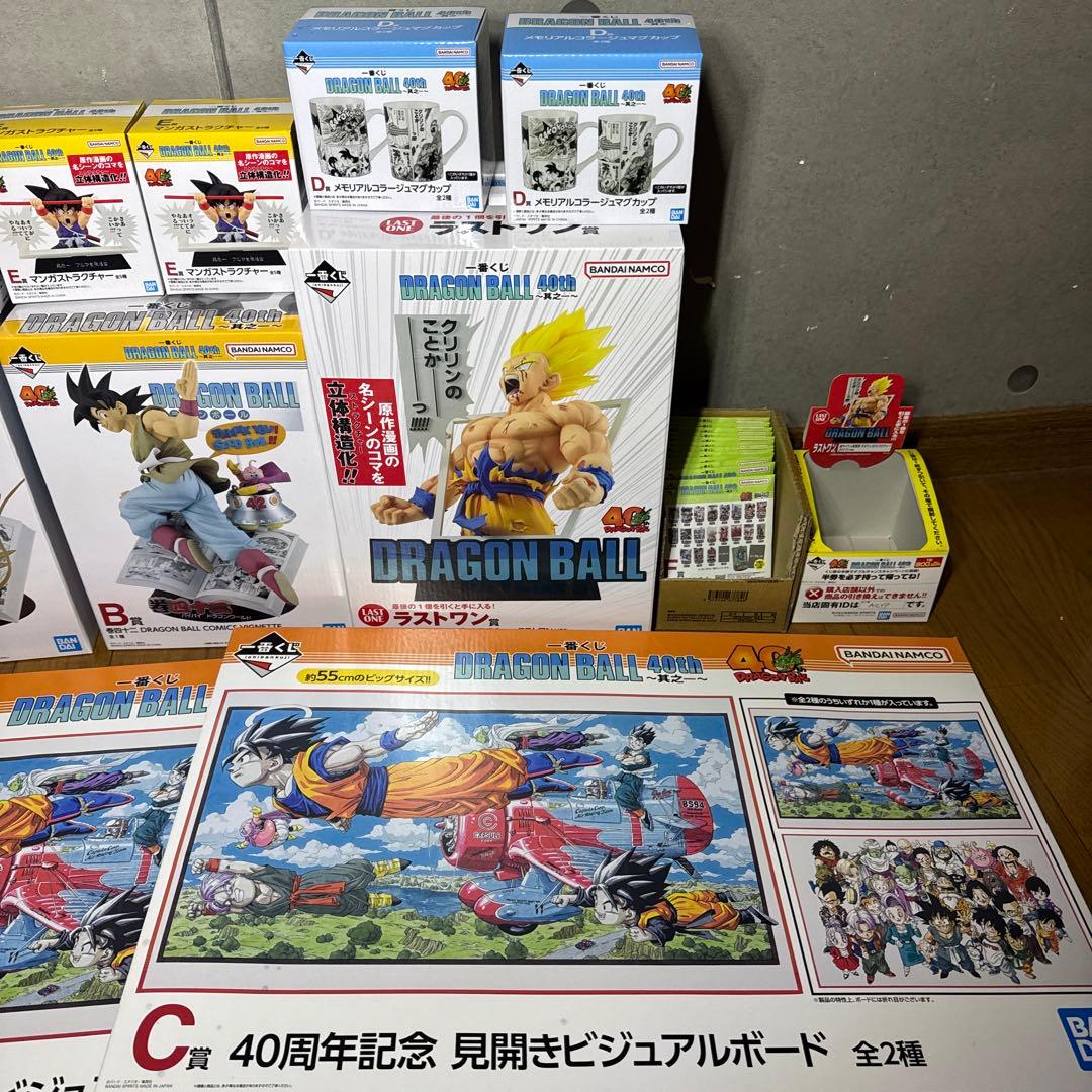 一番くじ DRAGON BALL 40th 其之ー　セミコンプリート　57点