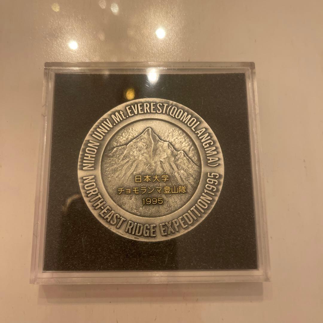 チョモランマ登山隊メダル