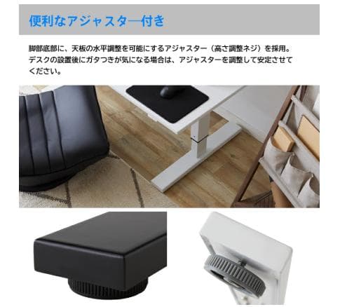 ゲーミングデスク 昇降ガス圧式 幅120