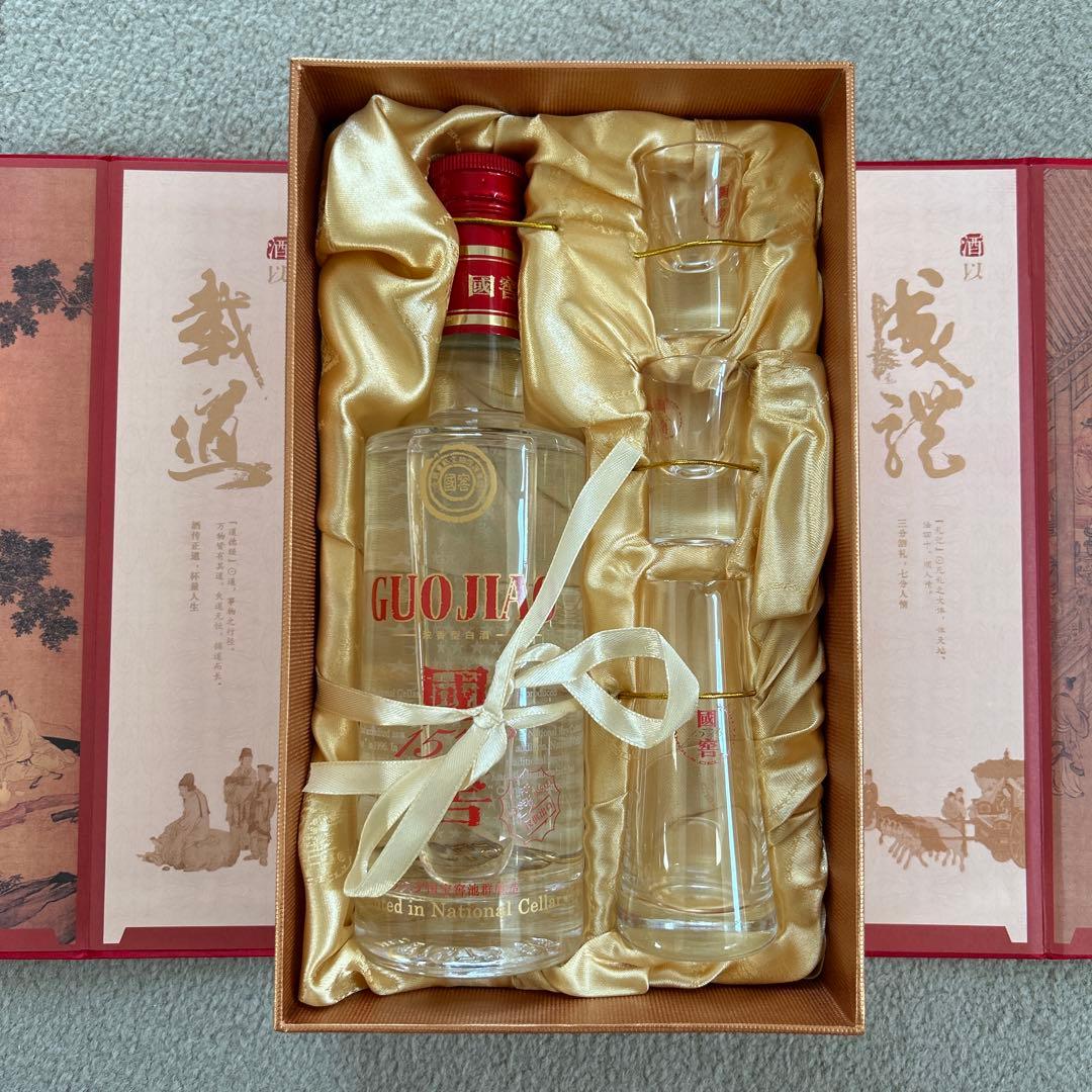 【最終値下げ】國窖1573 375ml+酒器・グラス2個セット