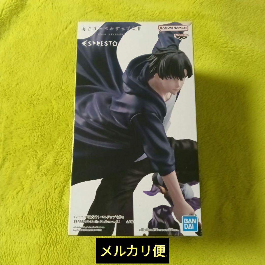 俺だけレベルアップな件 ESPRESTO フィギュア 水篠旬