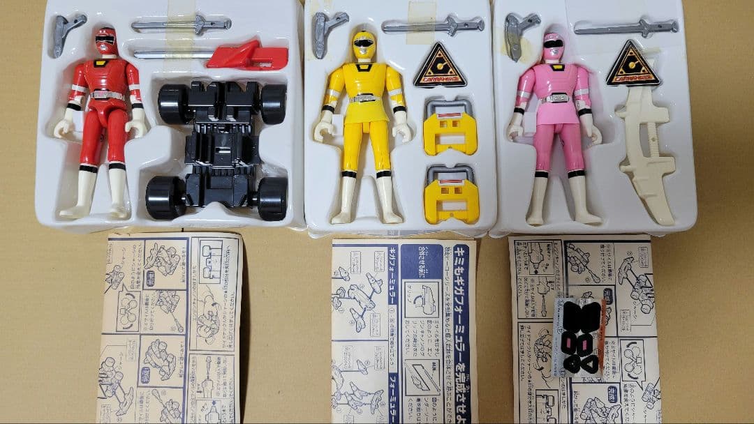 激走戦隊カーレンジャー　激走ヒーローシリーズ