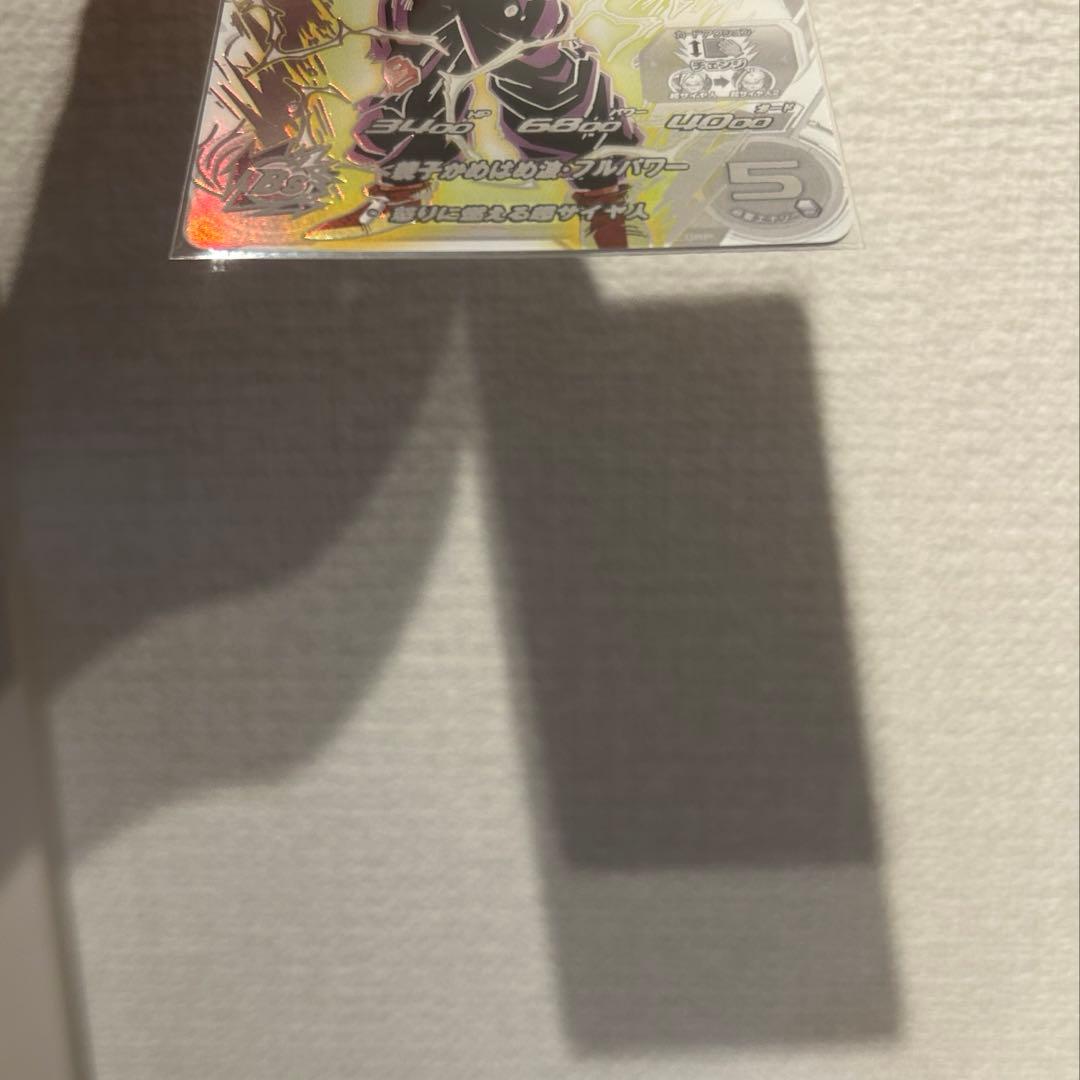 ドラゴンボールヒーローズ 孫悟飯少年期　UM12-SEC3 LC