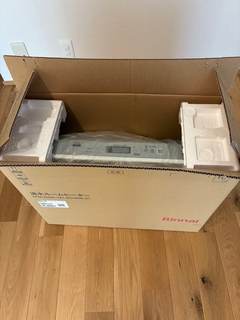 リンナイ RFM-Y61EB 温水ルームヒーター 2023年製 リモコン付