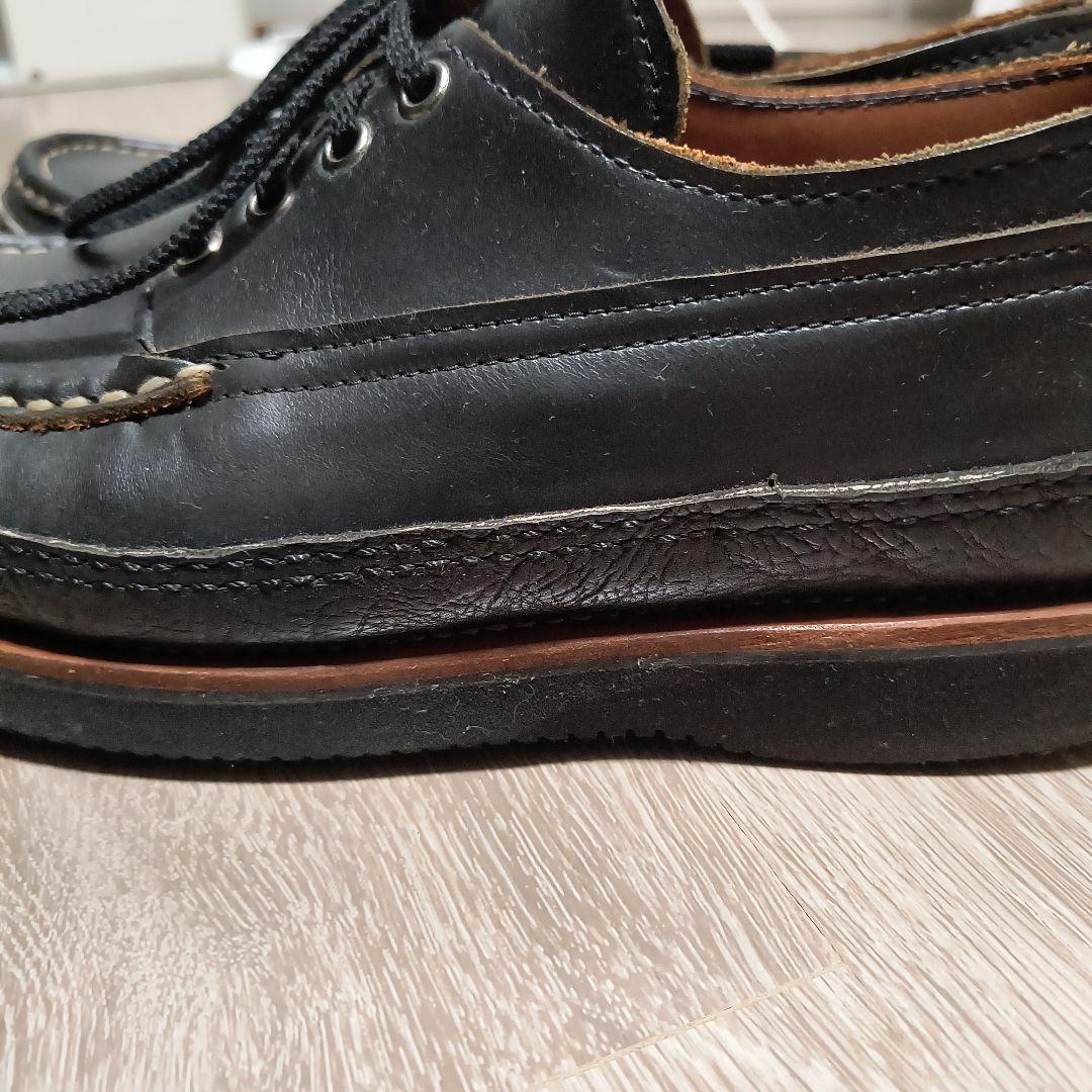 ラッセルモカシン トリプルヴァンプ オネイダ 8 1/2 E