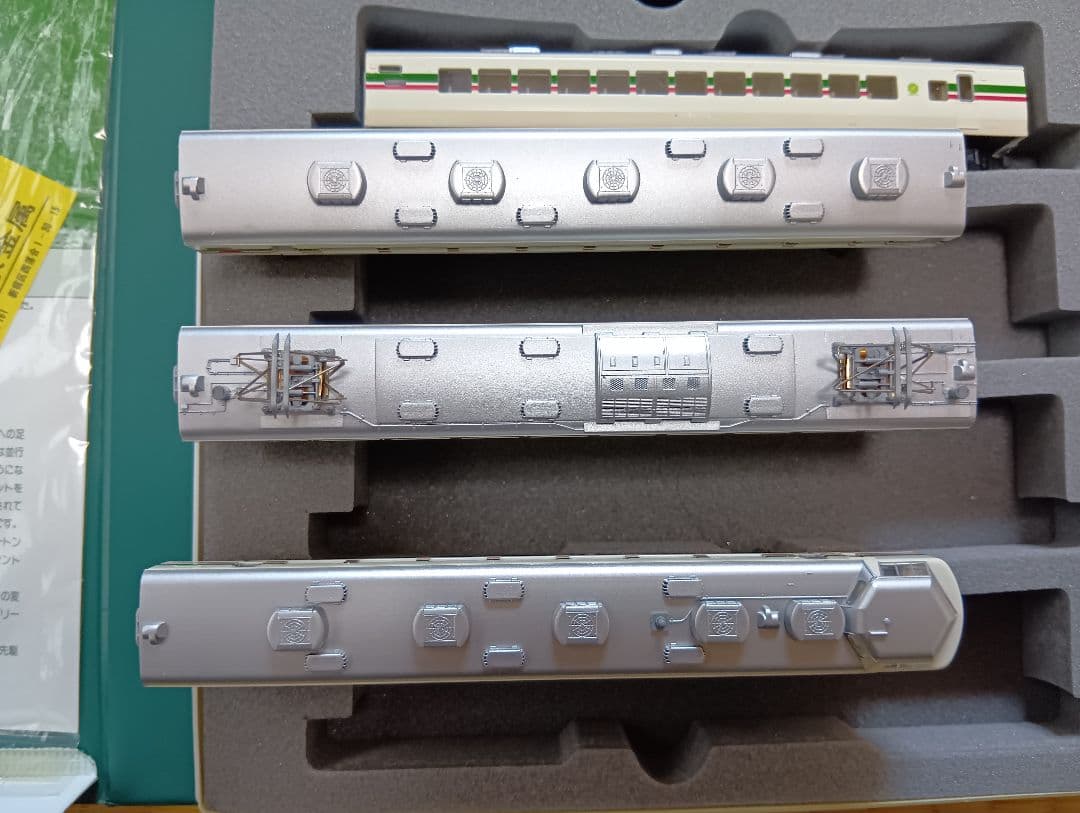 KATO 10-181 183系 グレードアップあずさ