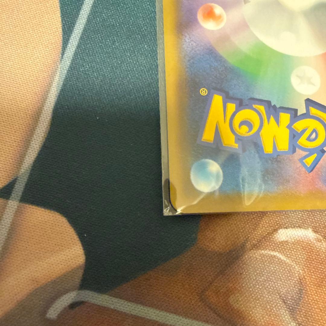 完美品‼️ リーリエの全力 SR 値下げ〇