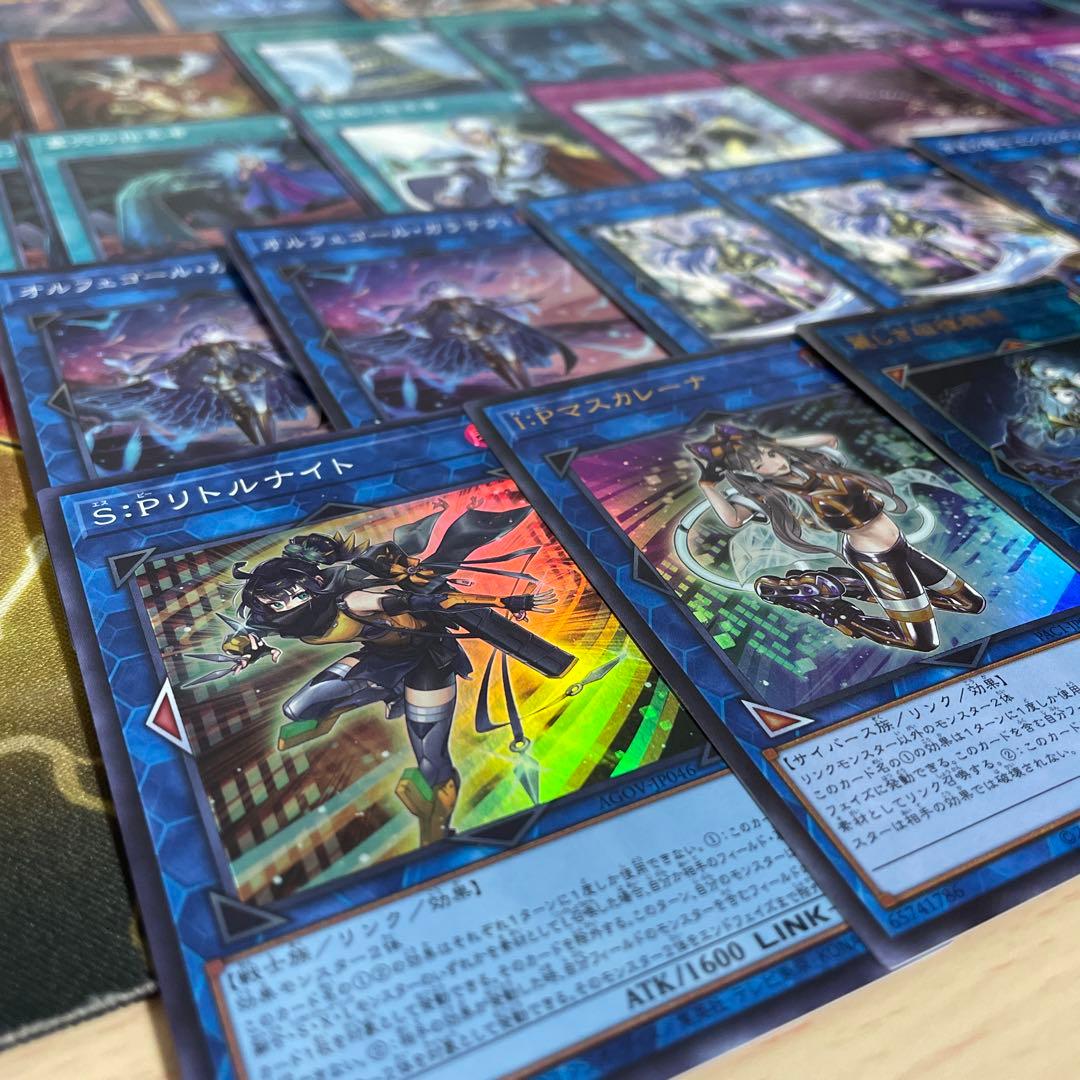 大会優勝構築 オルフェゴールデッキ ガラテアi エリンギルス ディヴェル