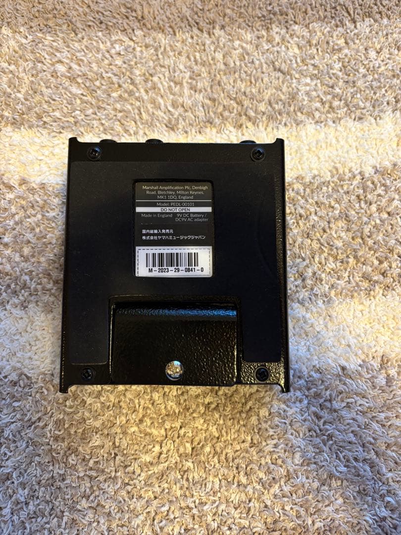 Marshall The GuvNor Reissue ６０周年記念モデル