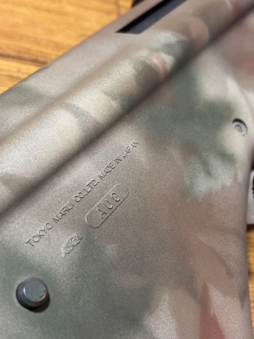 [東京マルイ]AUG STYER HC ペイントカスタム