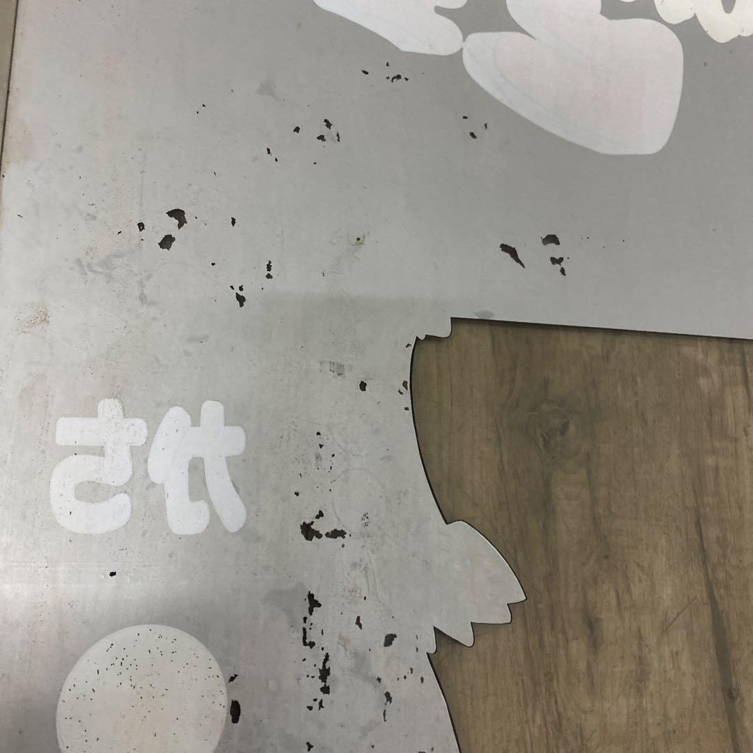 ID:7466 昭和レトロ　TAITO ゲーム筐体　当時物