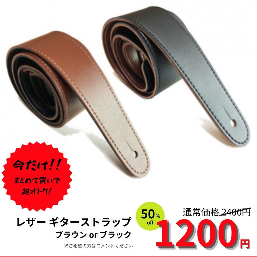 Fender Player Telecaster HH 【動作確認済】テレキャス