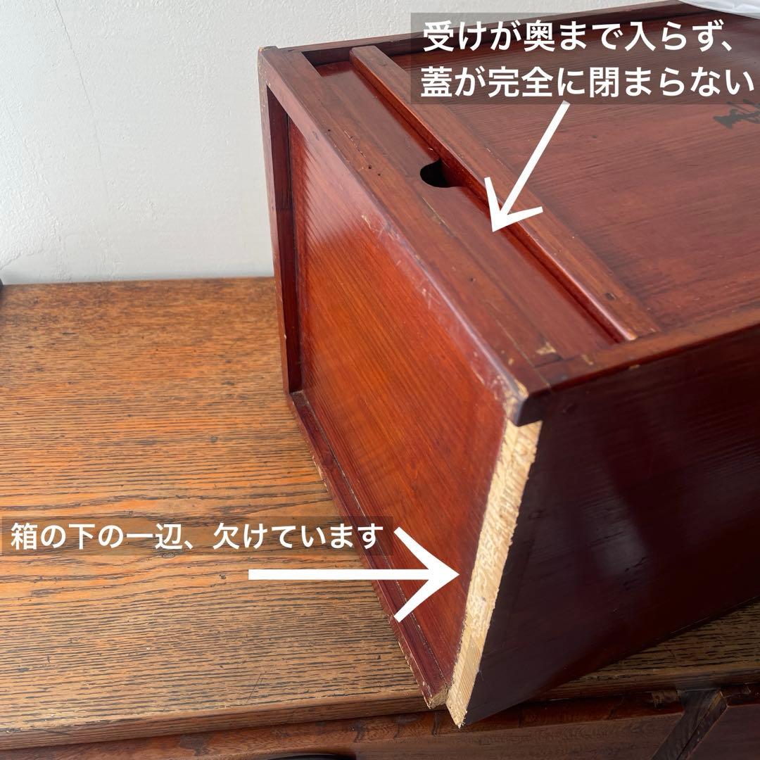 時代物　琉球漆器　重箱　５段　朱塗り　木箱入り　堆錦　東洋骨董　漆器