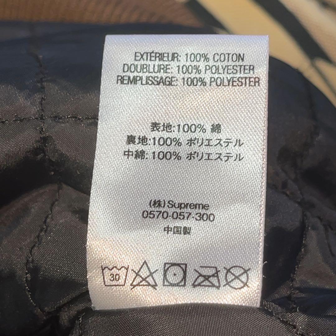 Supreme シュプリーム Canvas Hooded Work Jacket