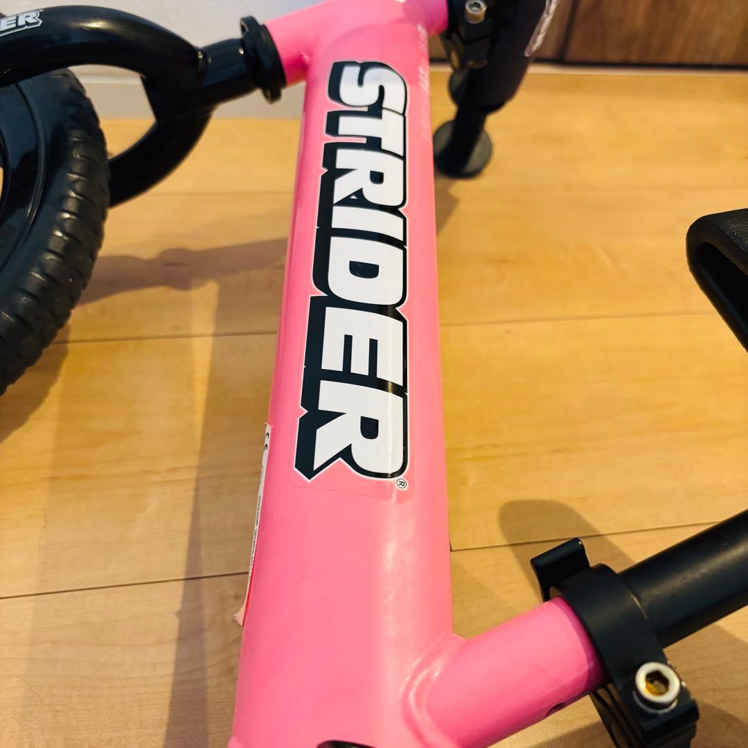 STRIDER ストライダー スポーツ ピンク 12インチ 美品 即発送
