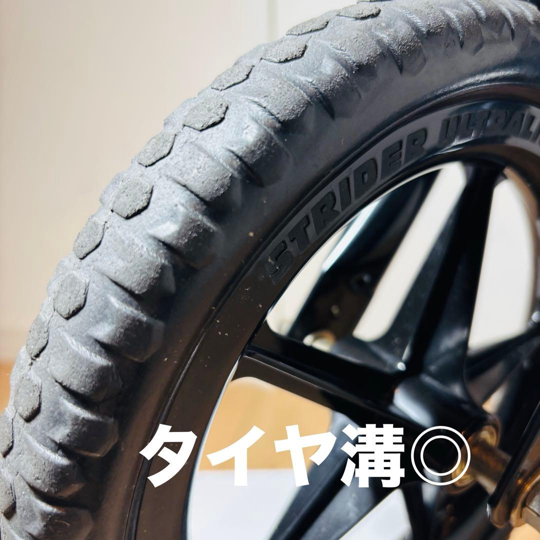 STRIDER ストライダー スポーツ ピンク 12インチ 美品 即発送