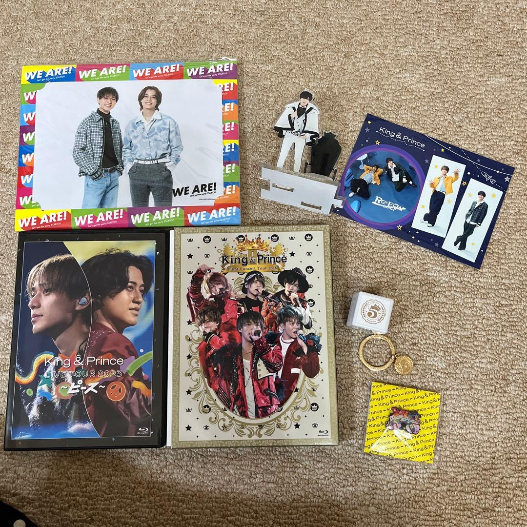 永瀬廉　キンプリ　CD DVD フォト　はぴぬい　うちわ　銀テ　リップ　ペンライ