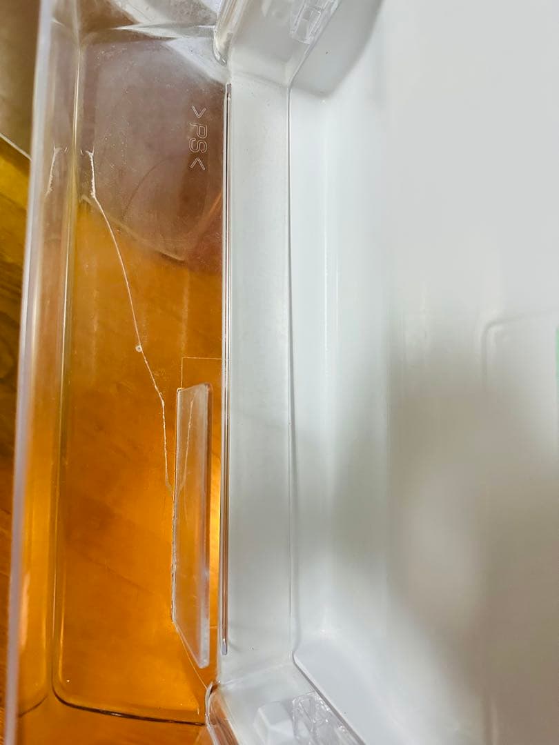 三菱電機ノンフロン冷蔵庫 MR-P15E-S1 146L 2020年製