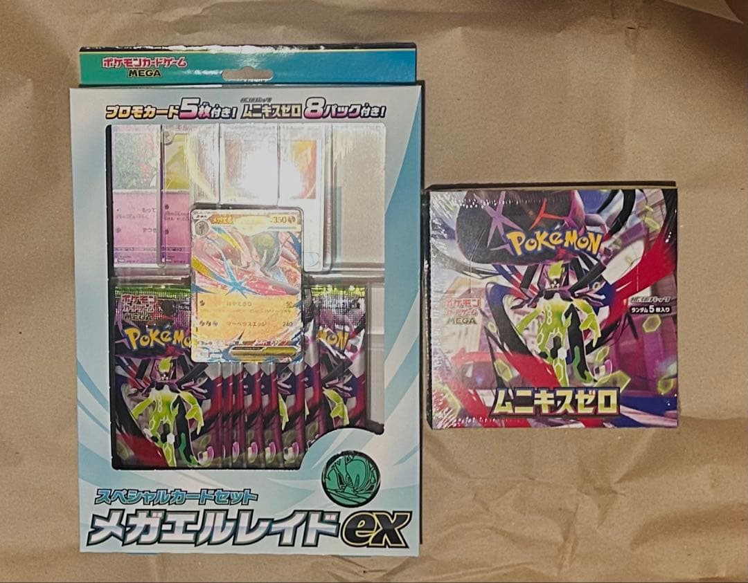 【新品未開封】ポケカ ムニキスゼロ 1BOX シュリンク付き+メガエルレイドex