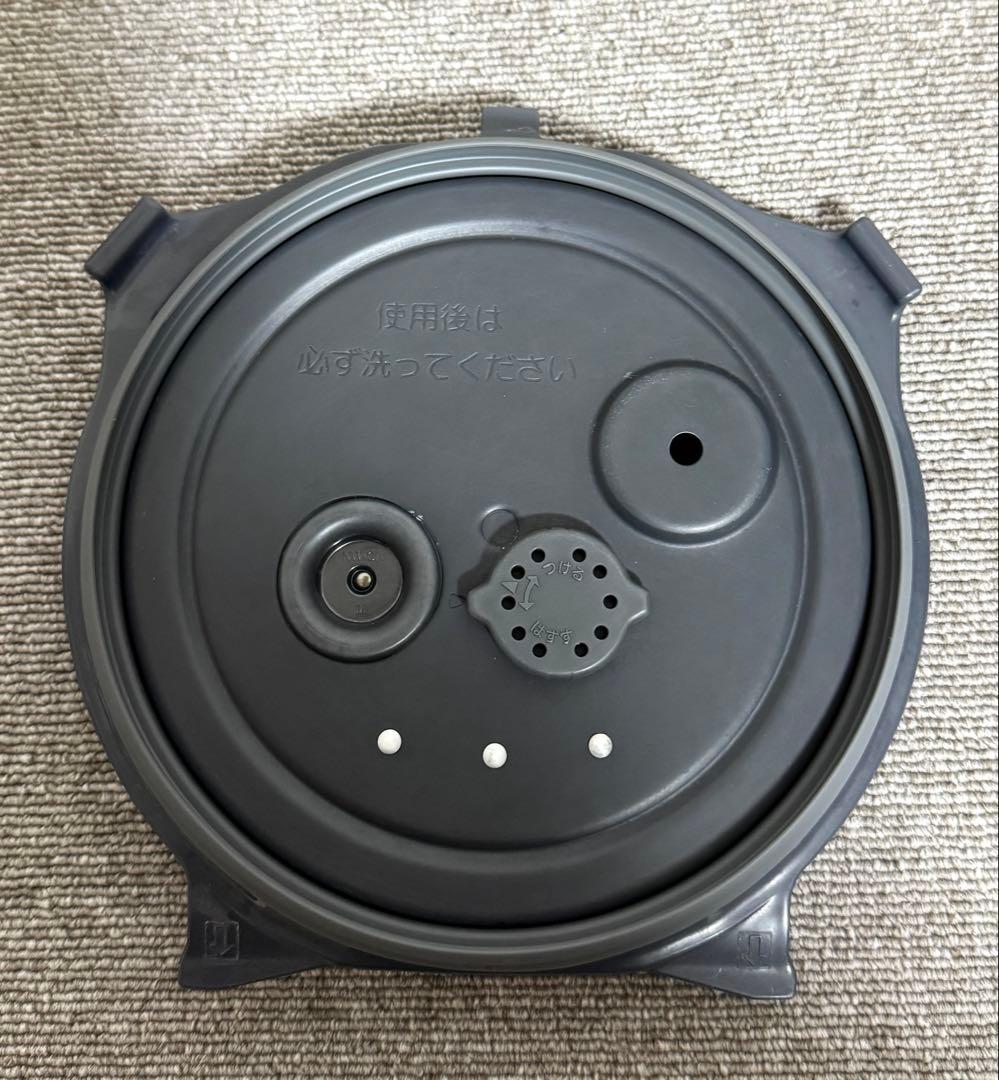 【美品】象印 豪熱大火力 圧力IH炊飯ジャーNW-CA10動作保証