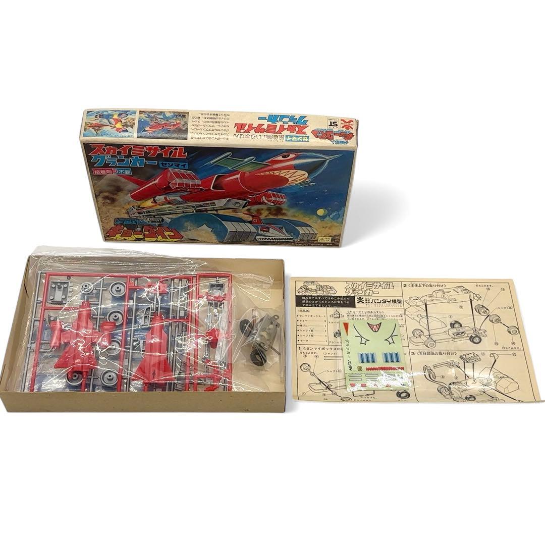未使用 バンダイ キョーダイン スカイミサイル グランカー プラモデル