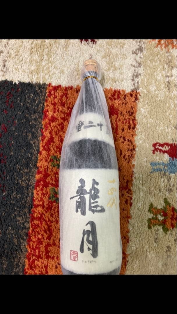 龍月 日本酒 1800ml