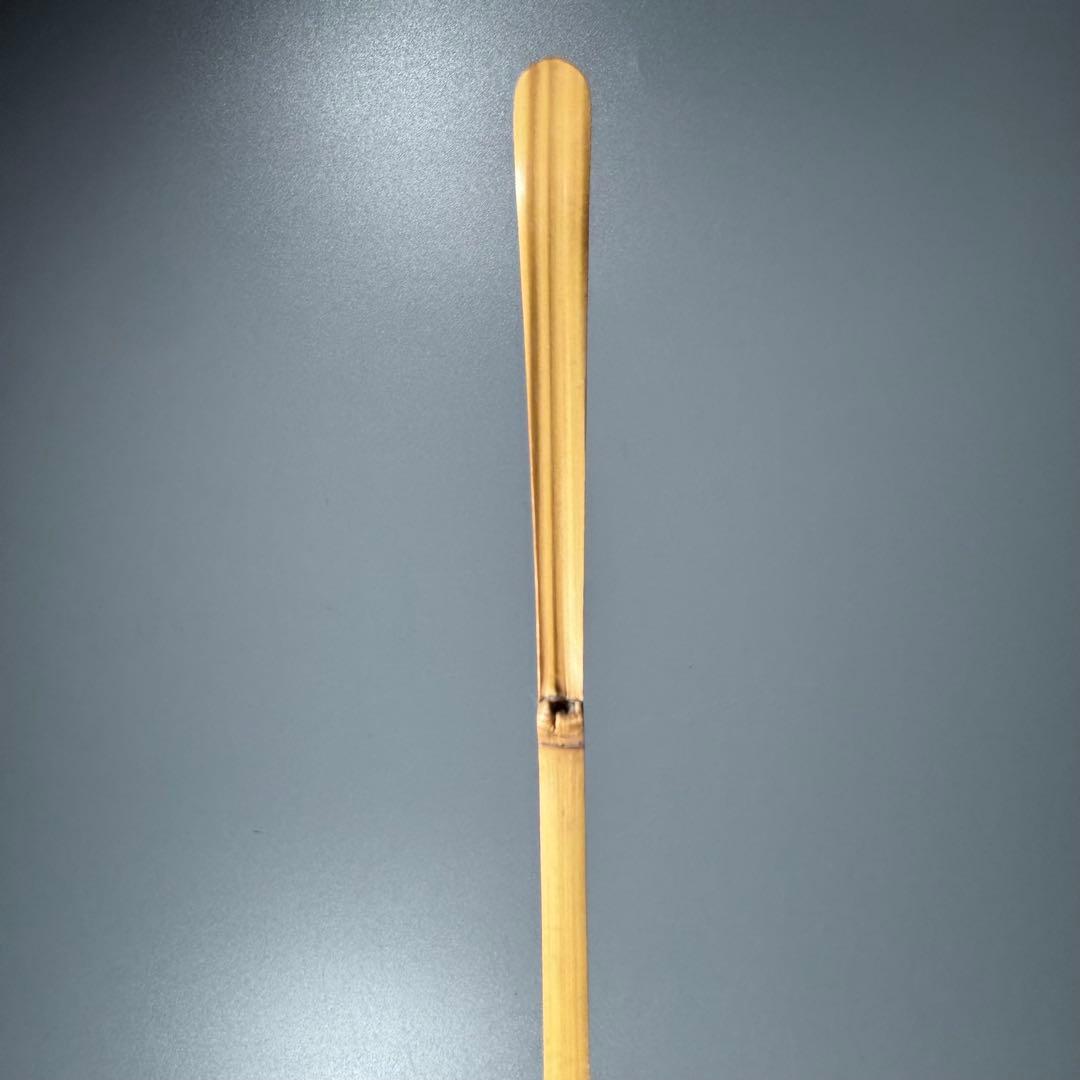 茶道具　茶杓　宗陵作　銘あり　大徳寺塔頭　藤井誠堂作　おまけ一位細工付