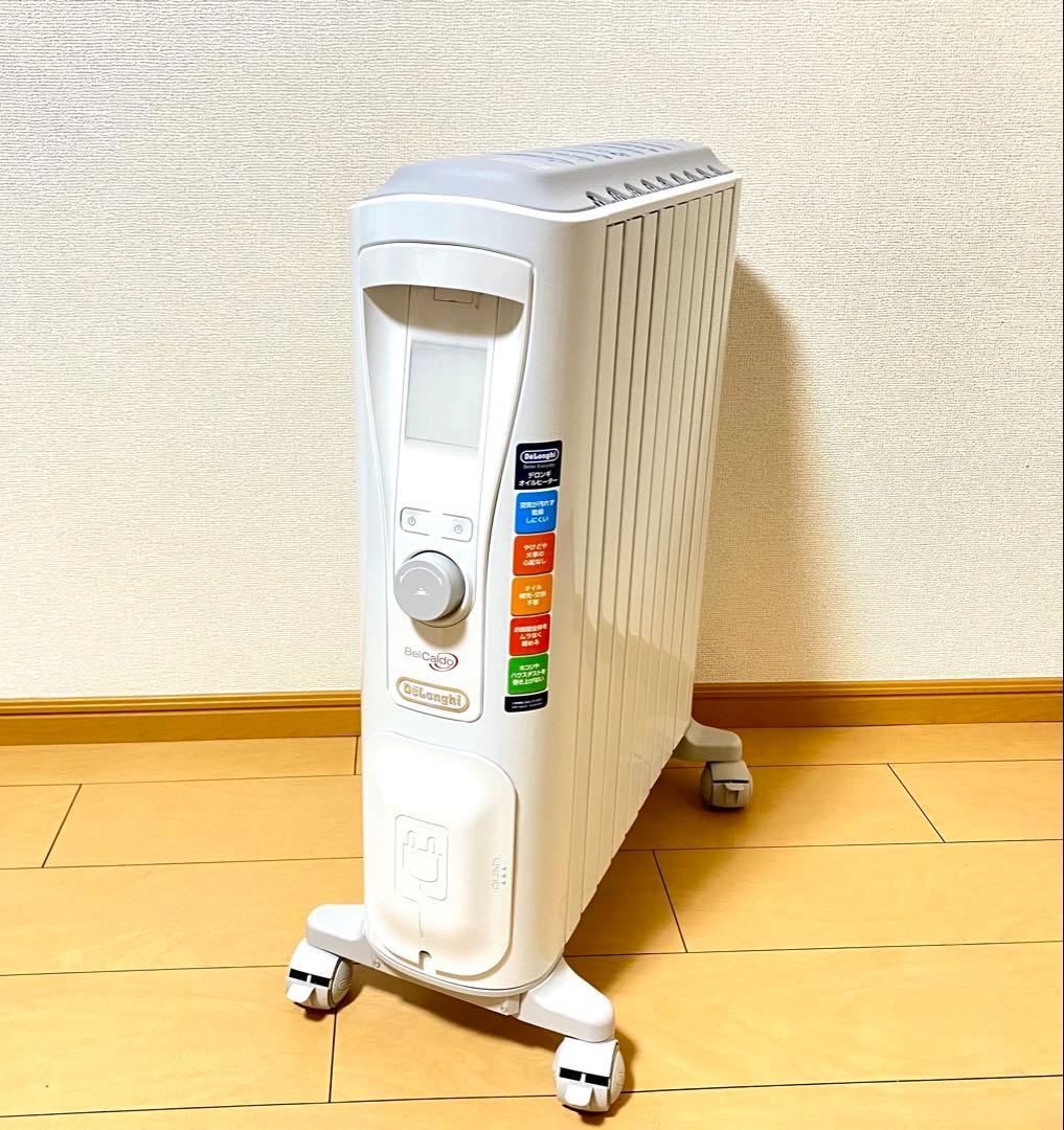 DeLonghi RHJ75V0915-GY オイルヒーター